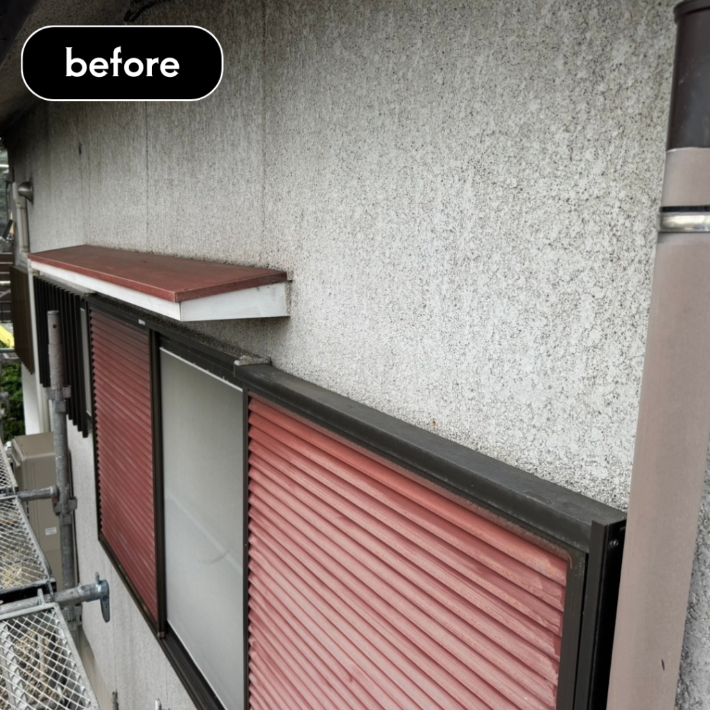 四日市市　外壁塗装　施工前